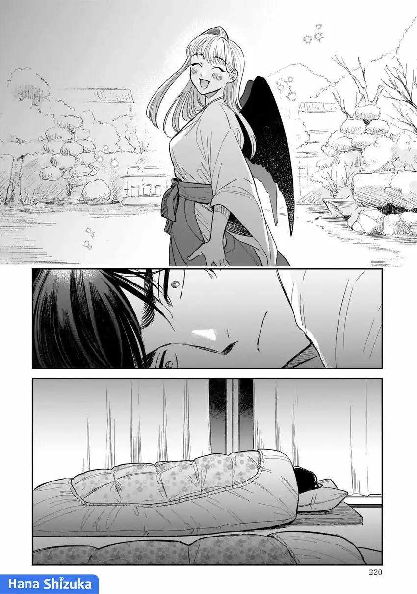 Hachiouji Meibutsu Tengu no Koi Chapter 6 Gambar 33