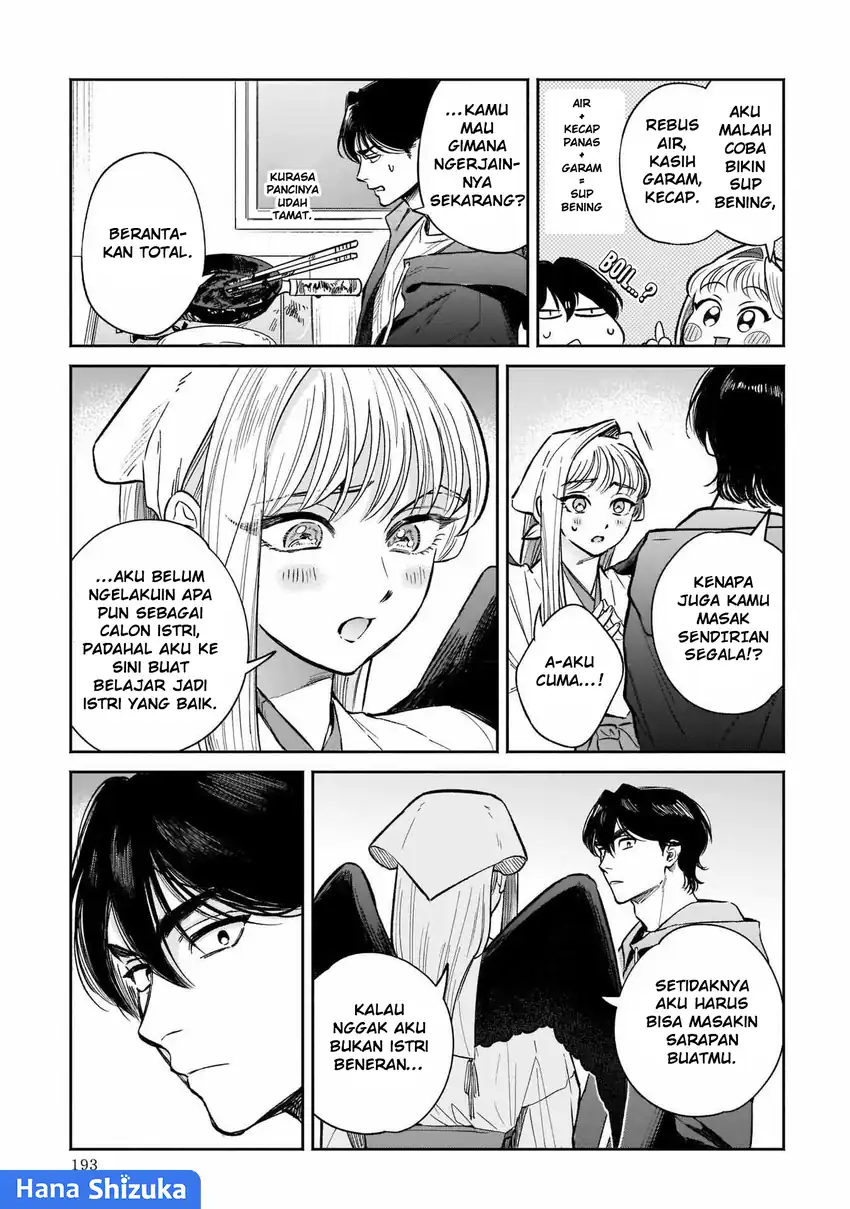 Hachiouji Meibutsu Tengu no Koi Chapter 6 Gambar 6