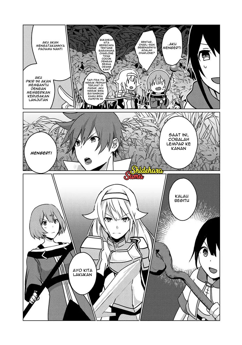 Hai Gamer na Imouto to Hajimeru VRMMO Seikatsu Chapter 5 Gambar 13