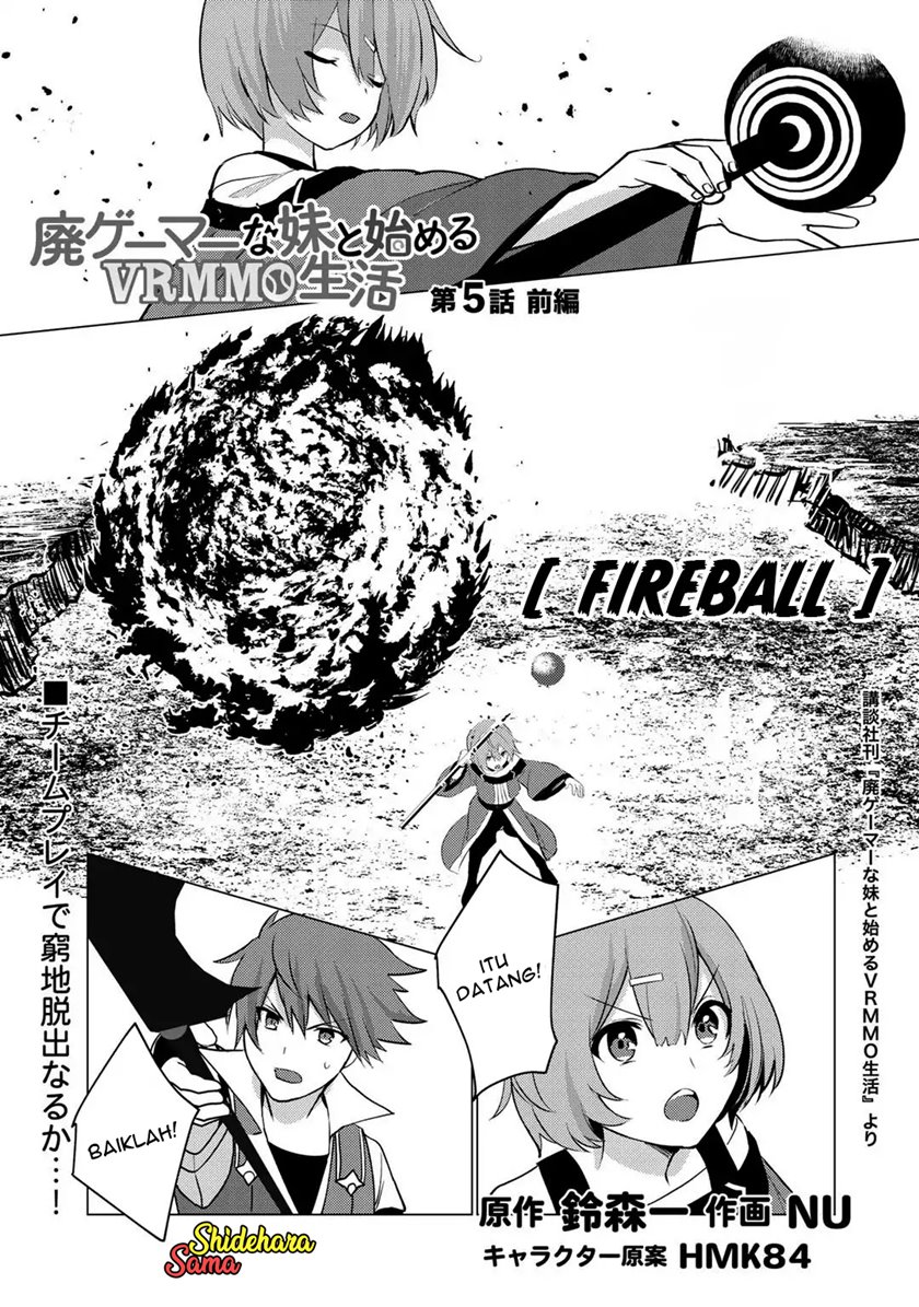 Hai Gamer na Imouto to Hajimeru VRMMO Seikatsu Chapter 5 Gambar 3