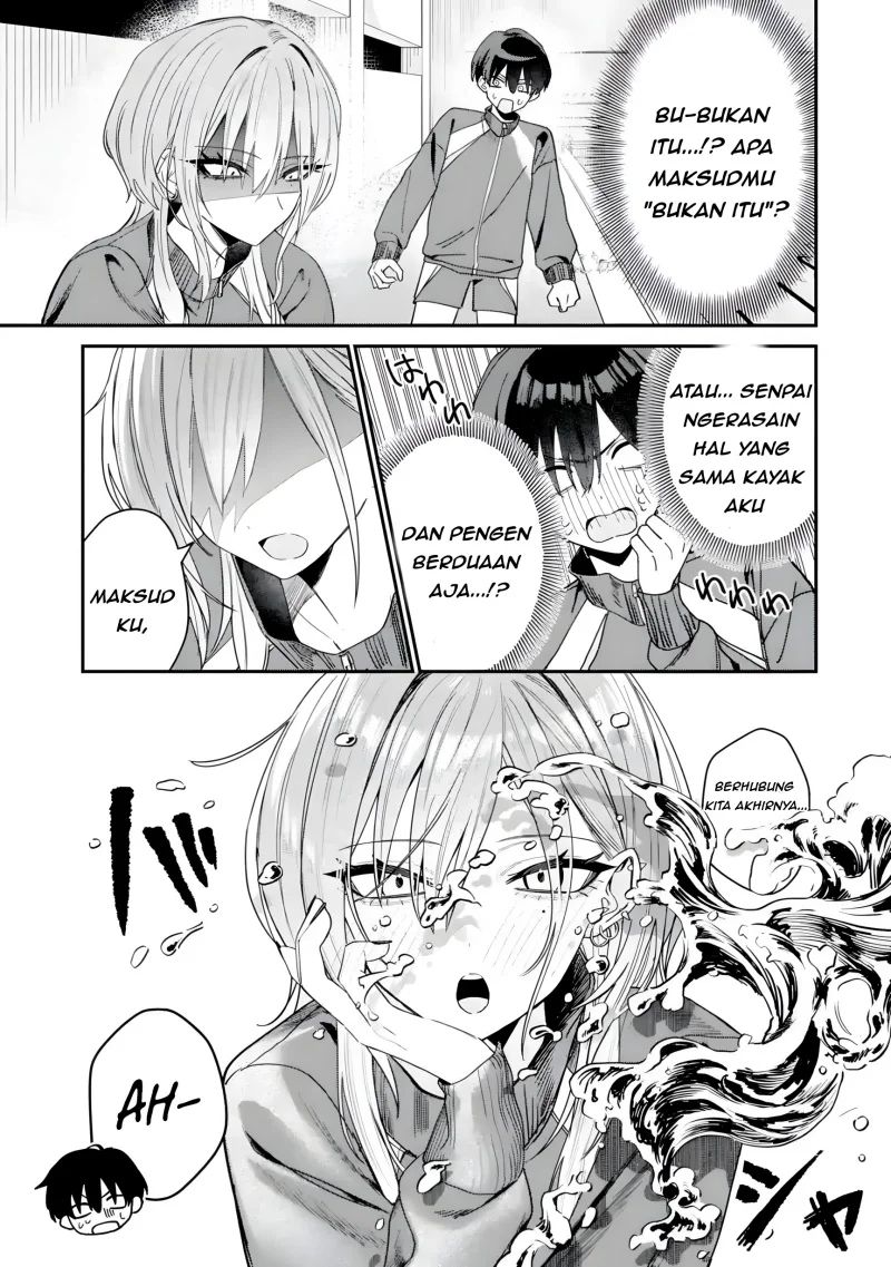 Haimiya-senpai wa Kowakute Kawaii Chapter 4 Gambar 8