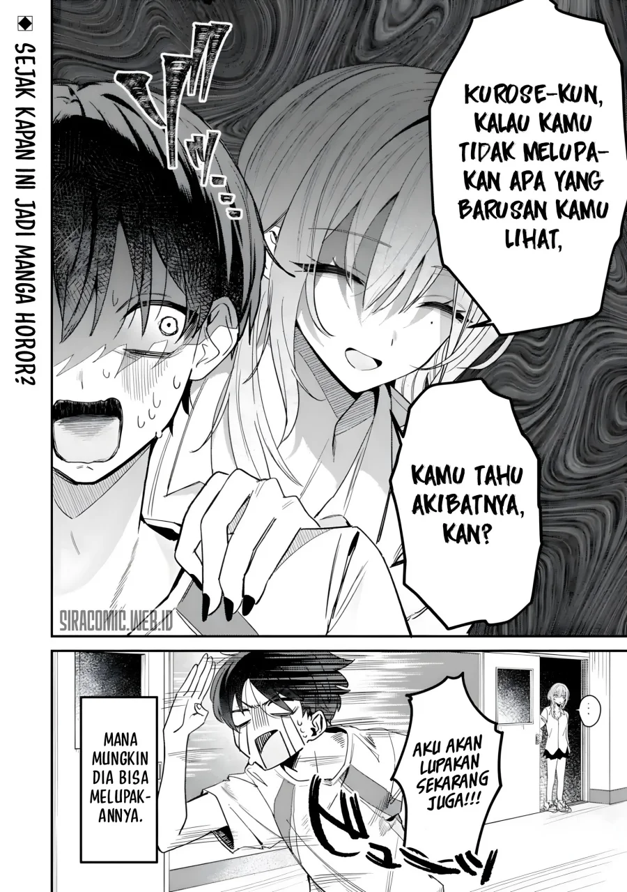 Haimiya-senpai wa Kowakute Kawaii Chapter 5 Gambar 11