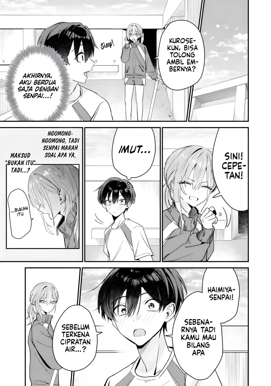 Haimiya-senpai wa Kowakute Kawaii Chapter 5 Gambar 6