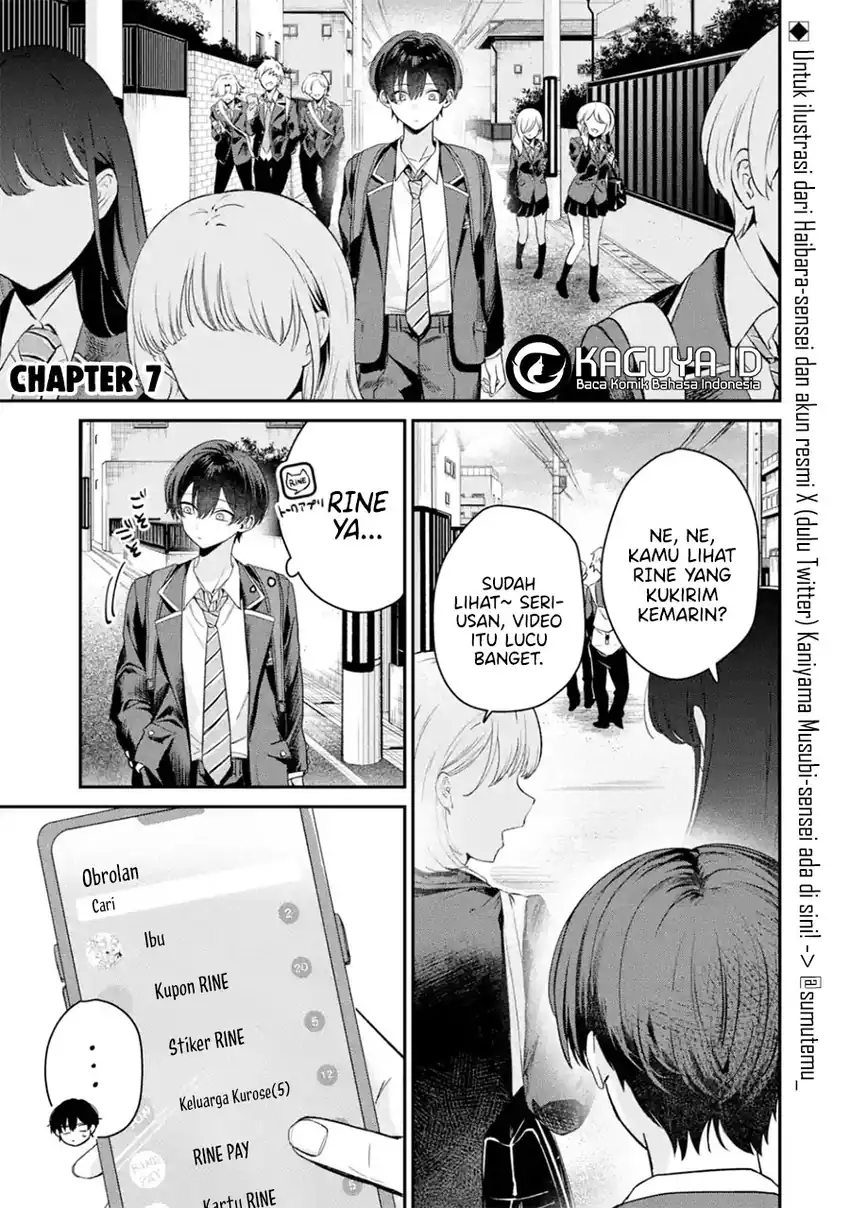 Haimiya-senpai wa Kowakute Kawaii Chapter 7 Gambar 4