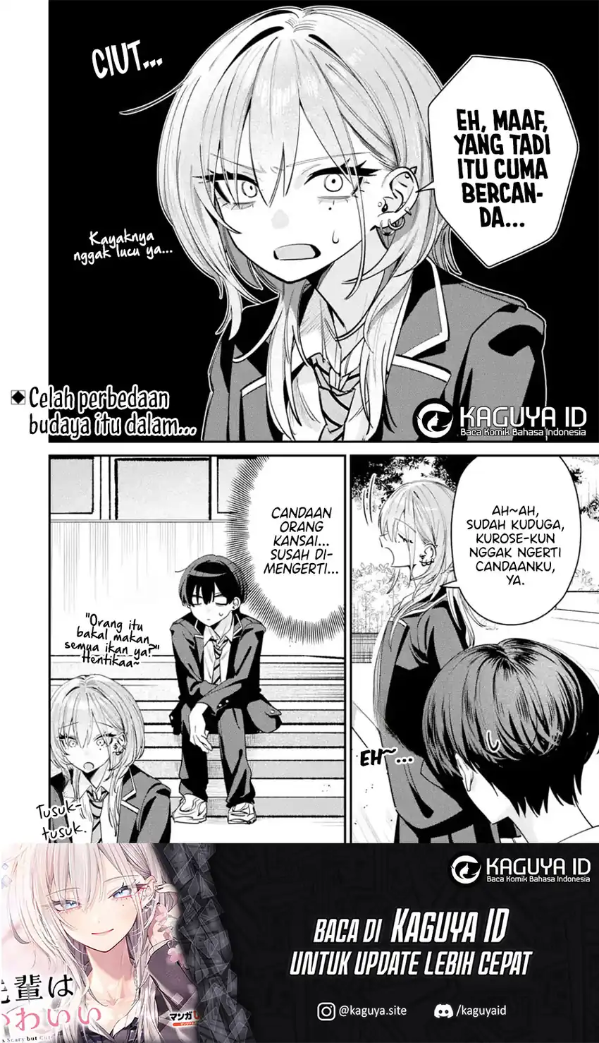 Haimiya-senpai wa Kowakute Kawaii Chapter 8 Gambar 11