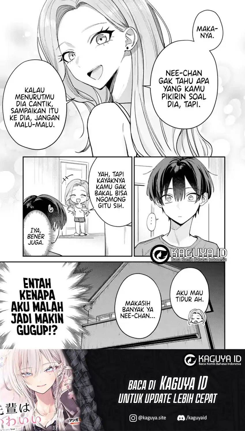 Haimiya-senpai wa Kowakute Kawaii Chapter 9.5 Gambar 6