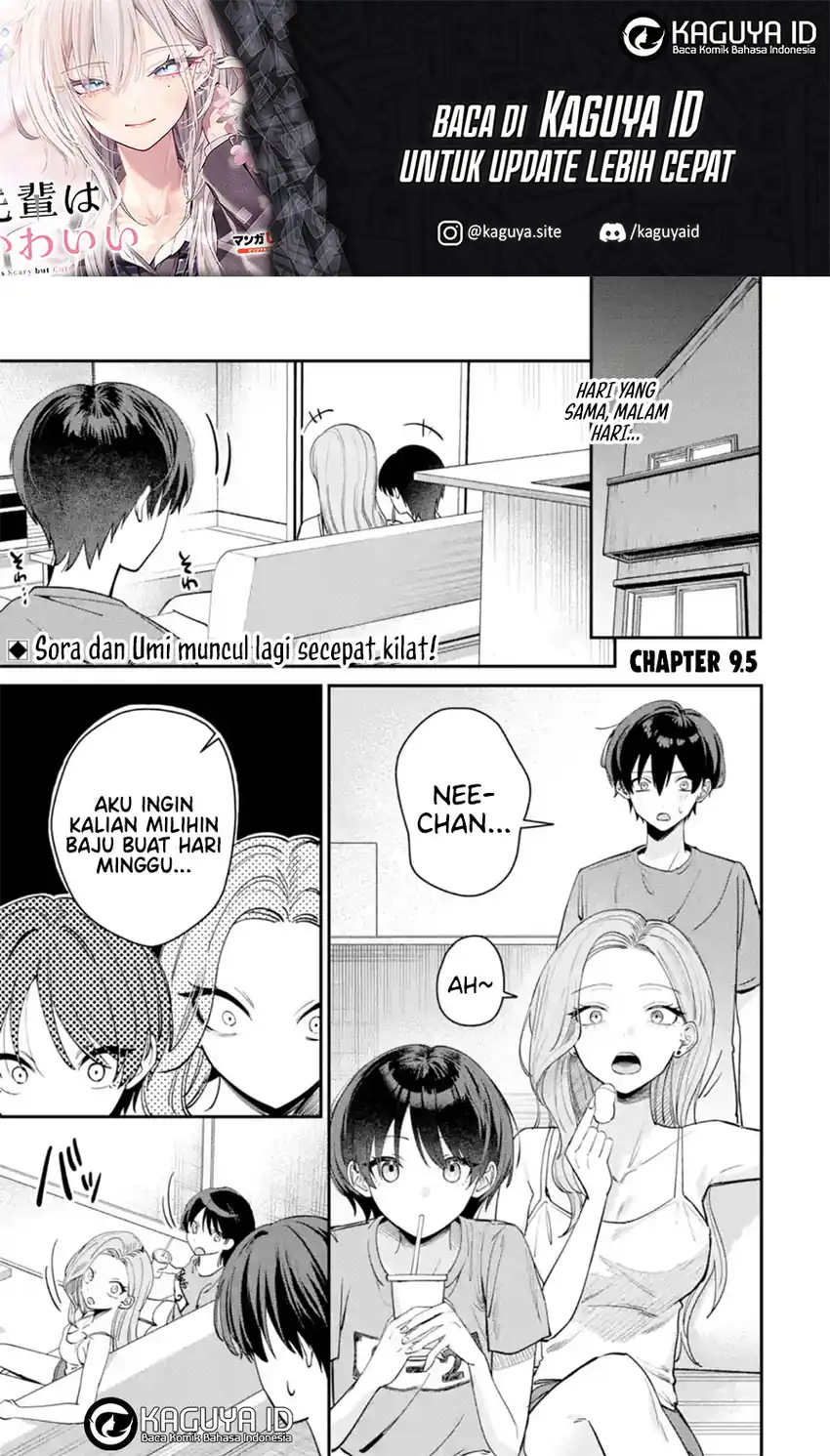 Manga Haimiya-senpai wa Kowakute Kawaii Chapter 9.5 gambar nomor 2