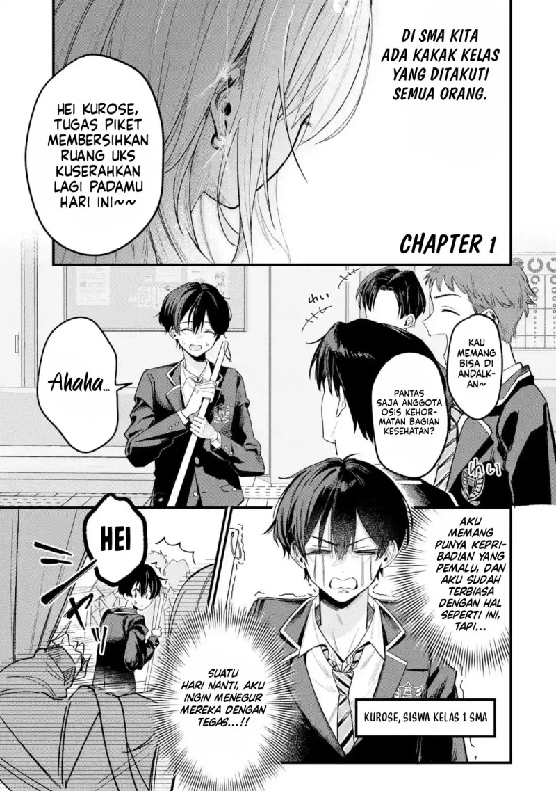 Manga Haimiya-senpai wa Kowakute Kawaii Chapter 1 gambar nomor 2