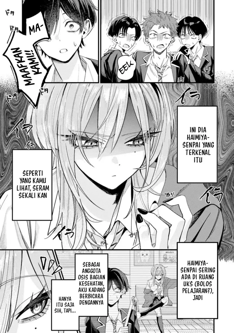 Haimiya-senpai wa Kowakute Kawaii Chapter 1 Gambar 4