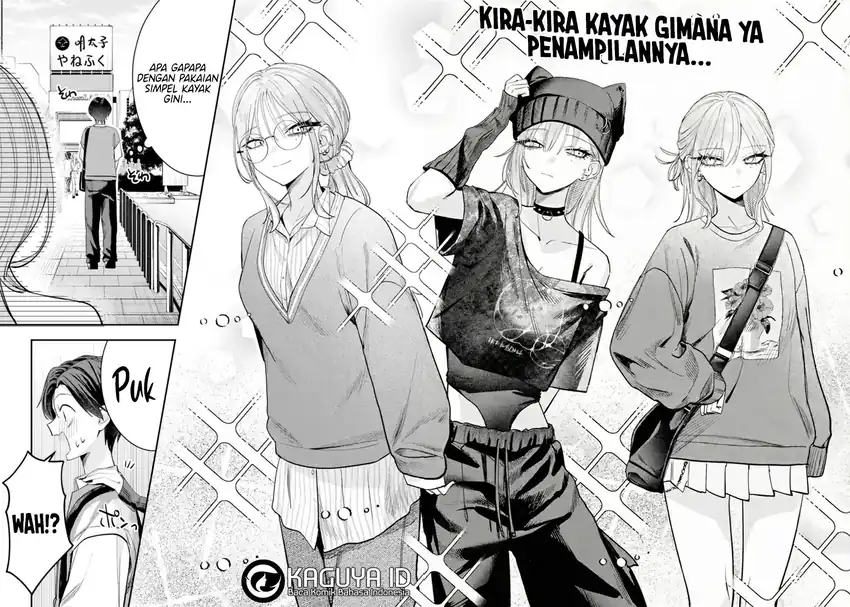 Haimiya-senpai wa Kowakute Kawaii Chapter 10 Gambar 3