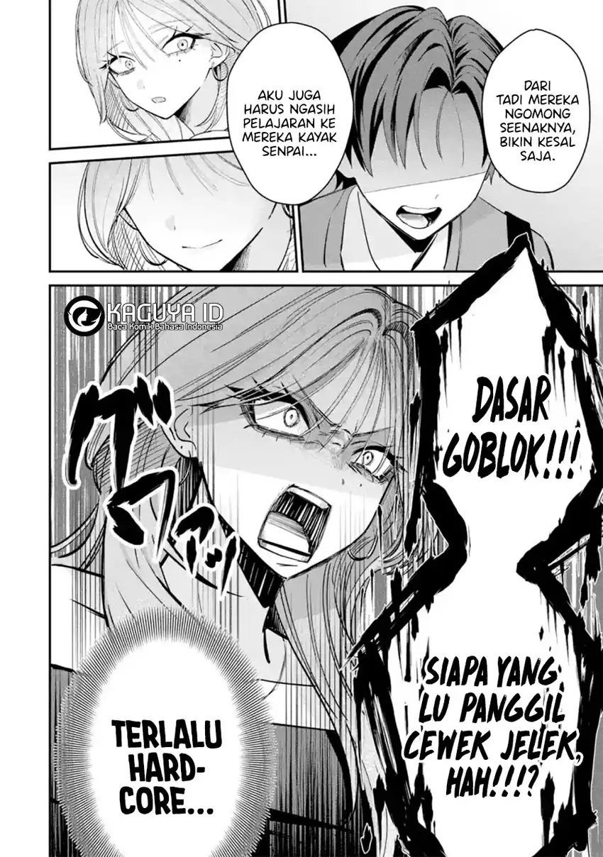Haimiya-senpai wa Kowakute Kawaii Chapter 11 Gambar 11