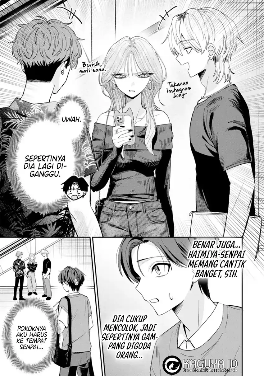Haimiya-senpai wa Kowakute Kawaii Chapter 11 Gambar 4