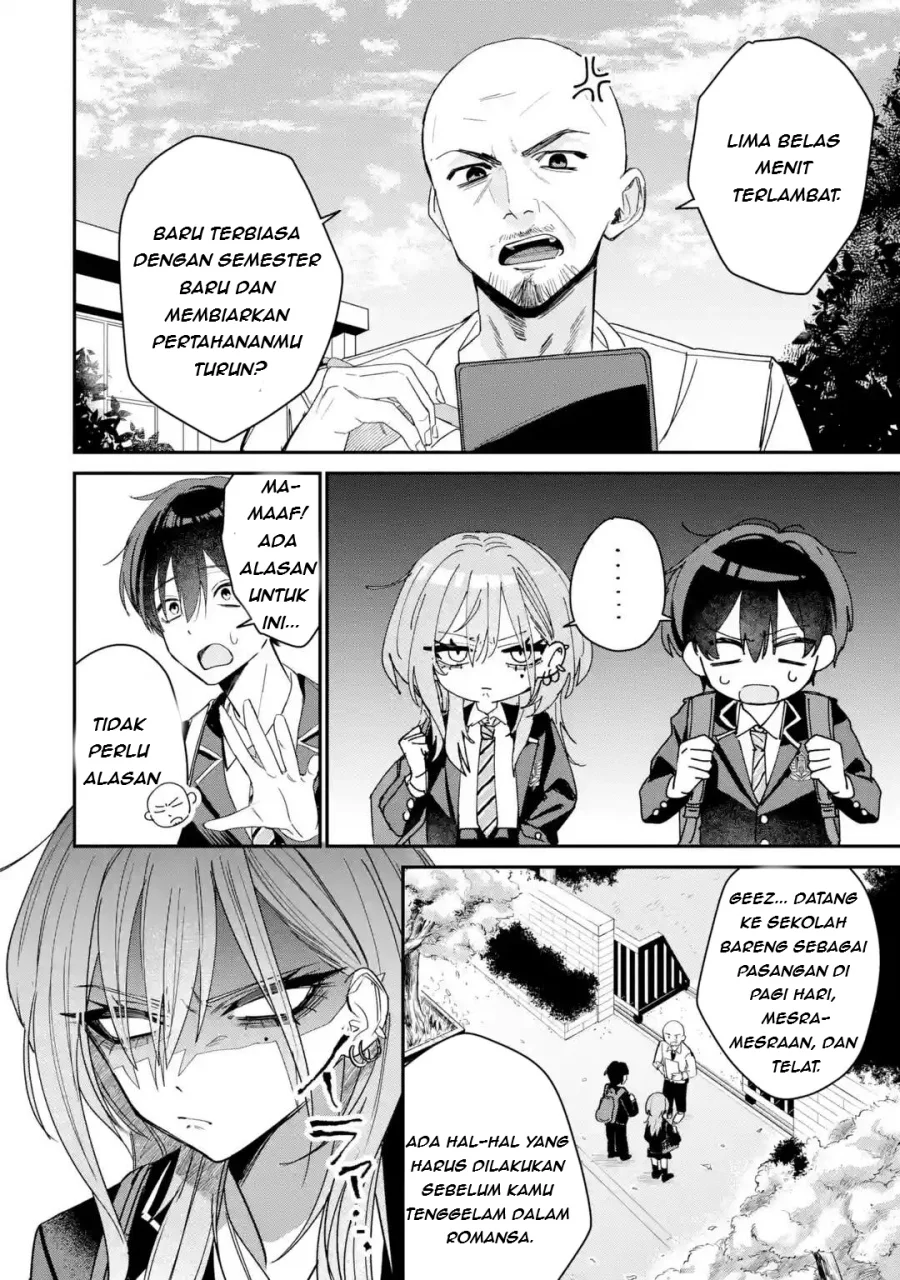 Haimiya-senpai wa Kowakute Kawaii Chapter 3 Gambar 7