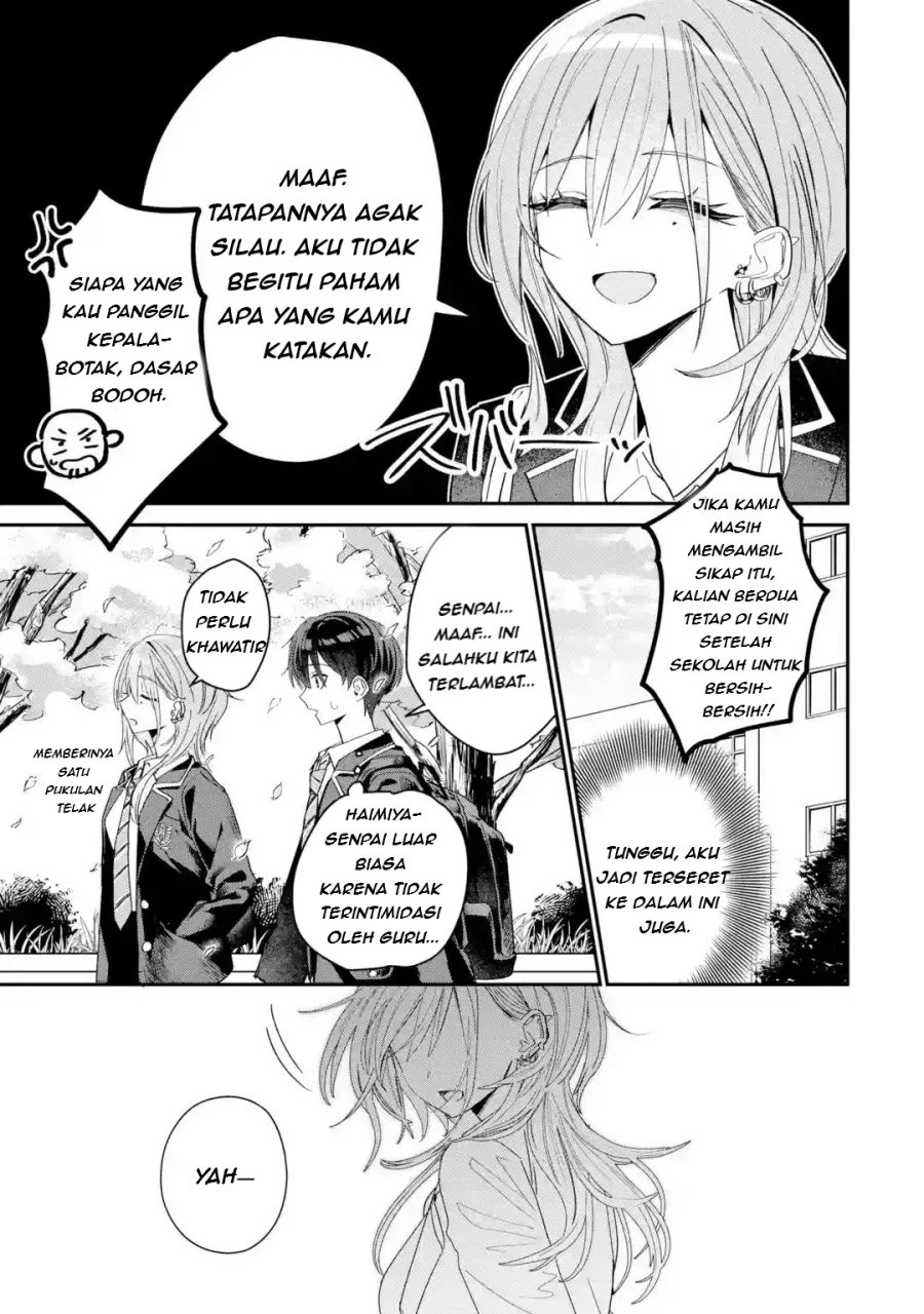 Haimiya-senpai wa Kowakute Kawaii Chapter 3 Gambar 8
