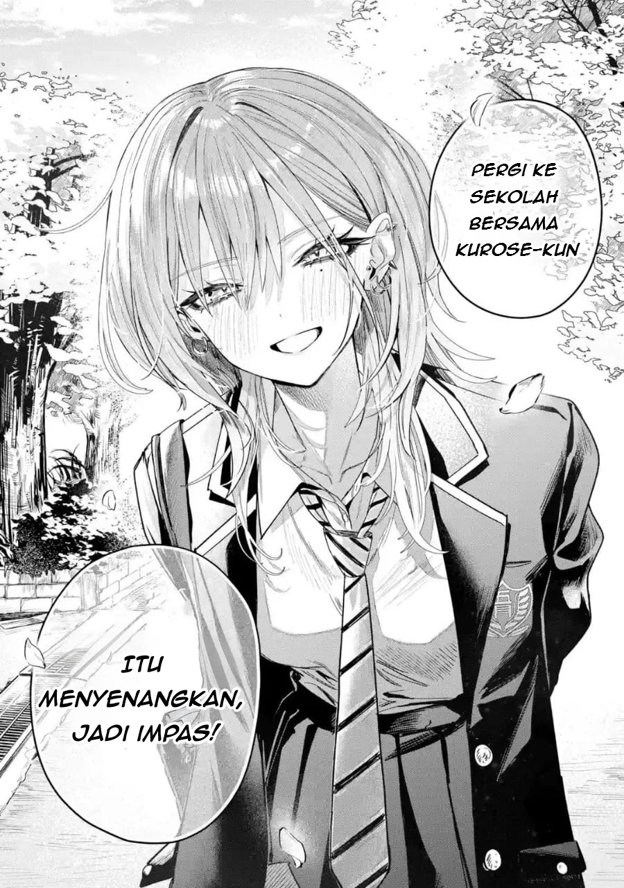 Haimiya-senpai wa Kowakute Kawaii Chapter 3 Gambar 9
