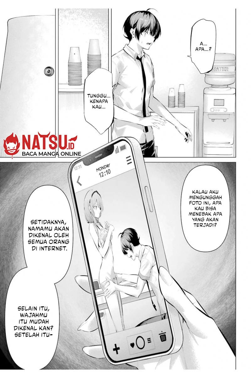 Haite Kudasai Takamine-san Chapter 64.5 Gambar 10