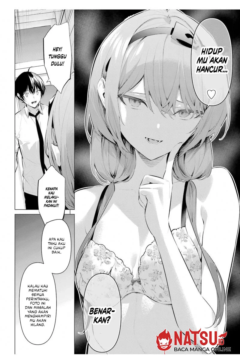 Haite Kudasai Takamine-san Chapter 64.5 Gambar 11