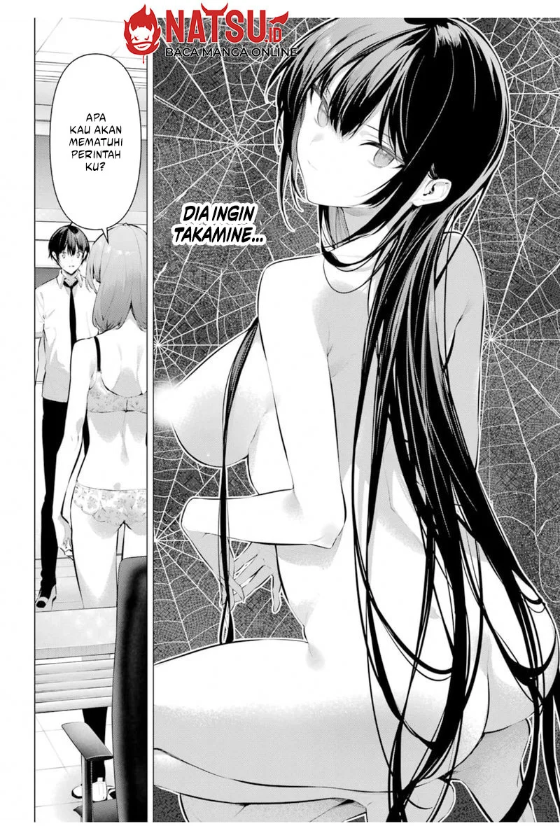 Haite Kudasai Takamine-san Chapter 64.5 Gambar 13