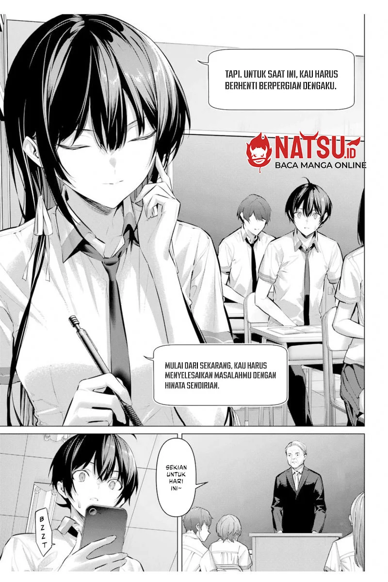 Haite Kudasai Takamine-san Chapter 64.5 Gambar 17