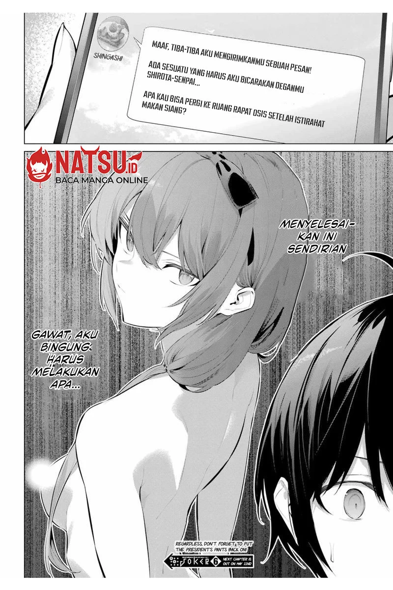 Haite Kudasai Takamine-san Chapter 64.5 Gambar 18