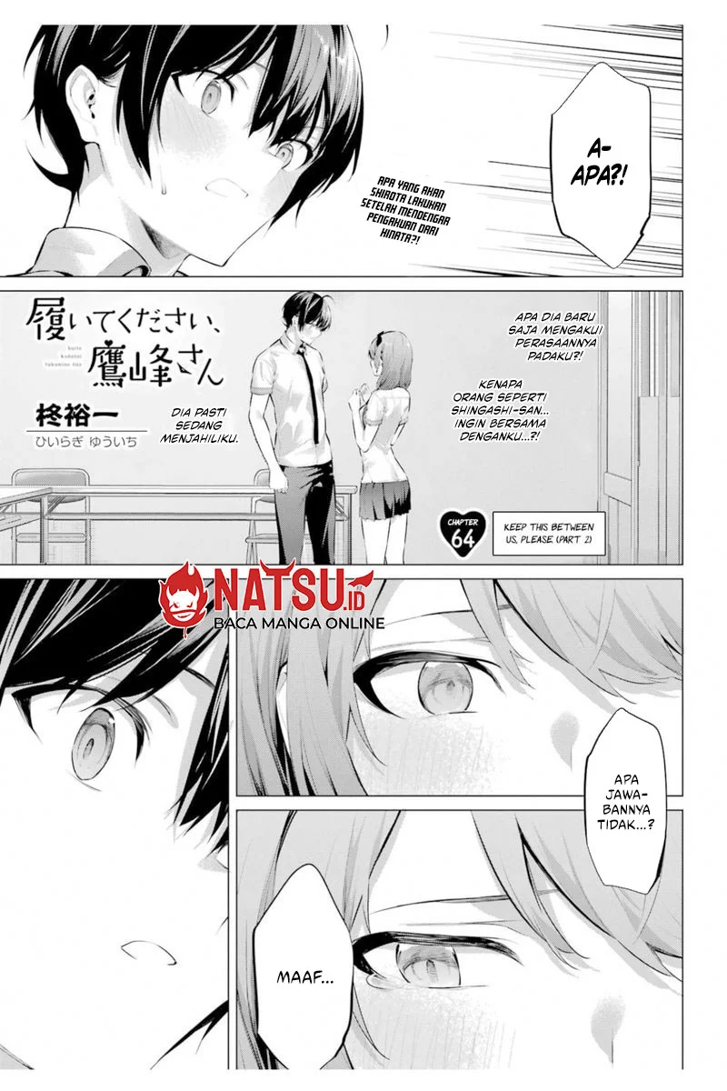 Manga Haite Kudasai Takamine-san Chapter 64.5 gambar nomor 2