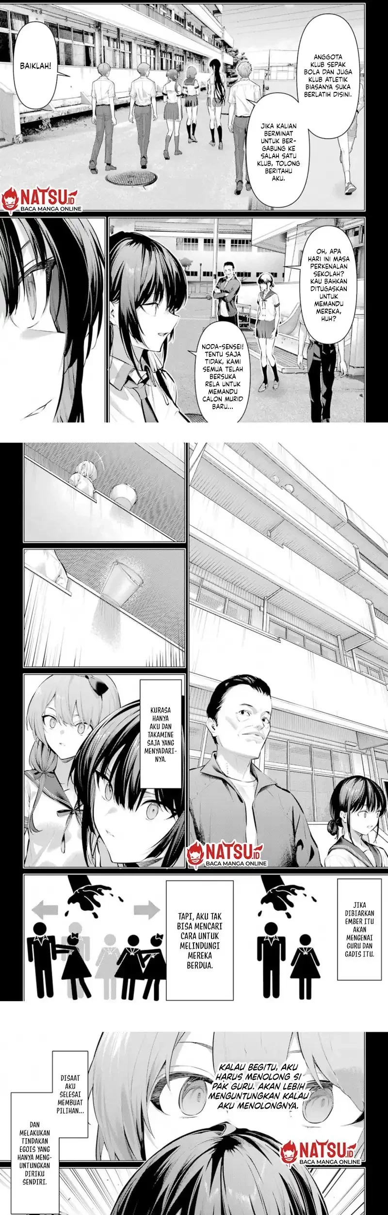 Haite Kudasai Takamine-san Chapter 65 Gambar 5