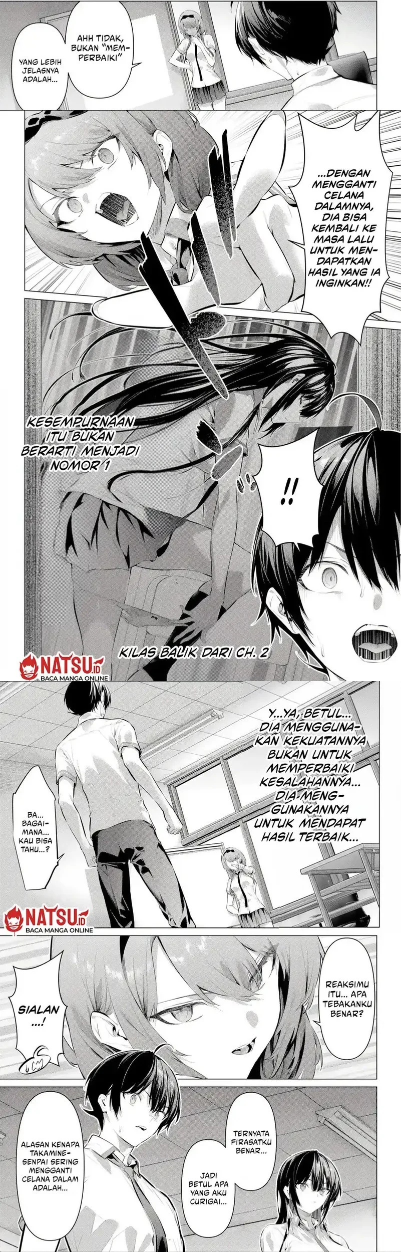 Haite Kudasai Takamine-san Chapter 66.2 Gambar 3