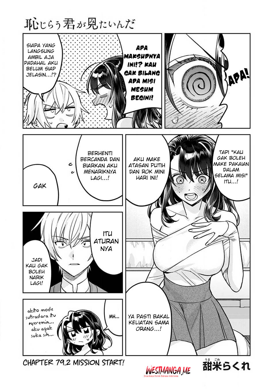 Hajirau Kimi ga Mitainda Chapter 79 Gambar 15