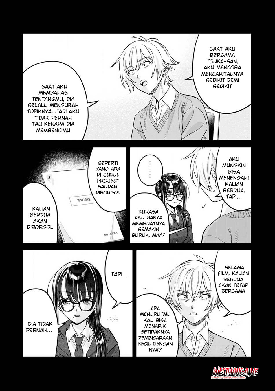 Hajirau Kimi ga Mitainda Chapter 79 Gambar 7