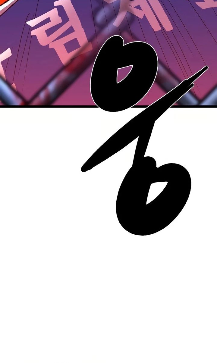 Hallym Gymnasium Chapter 238 Gambar 68