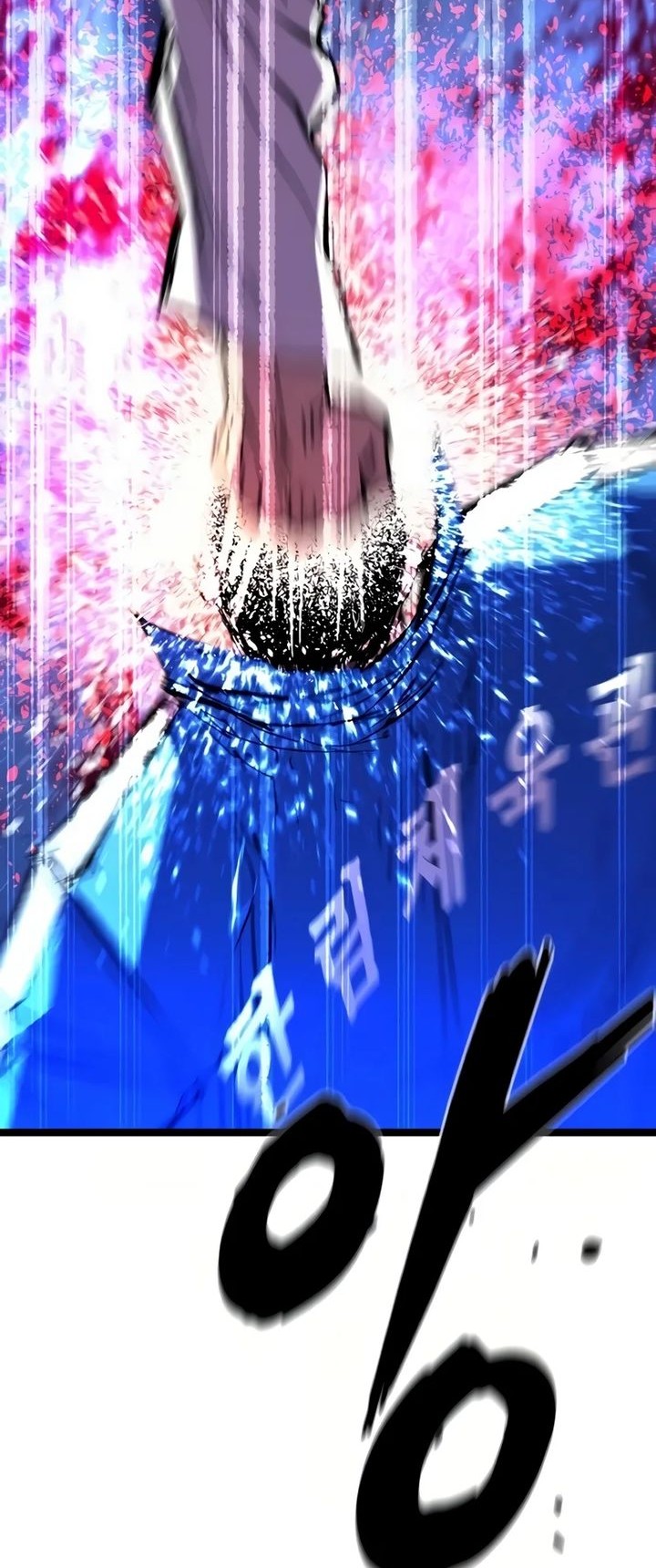 Hallym Gymnasium Chapter 238 Gambar 80