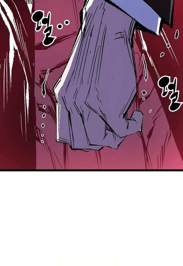 Hallym Gymnasium Chapter 238 Gambar 18