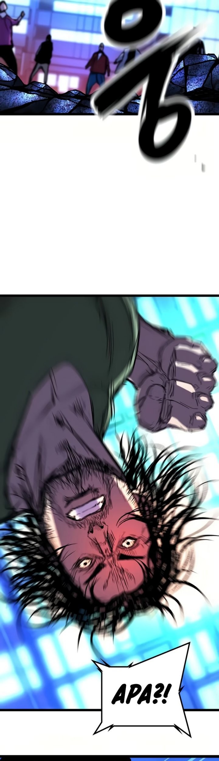 Hallym Gymnasium Chapter 239 Gambar 104