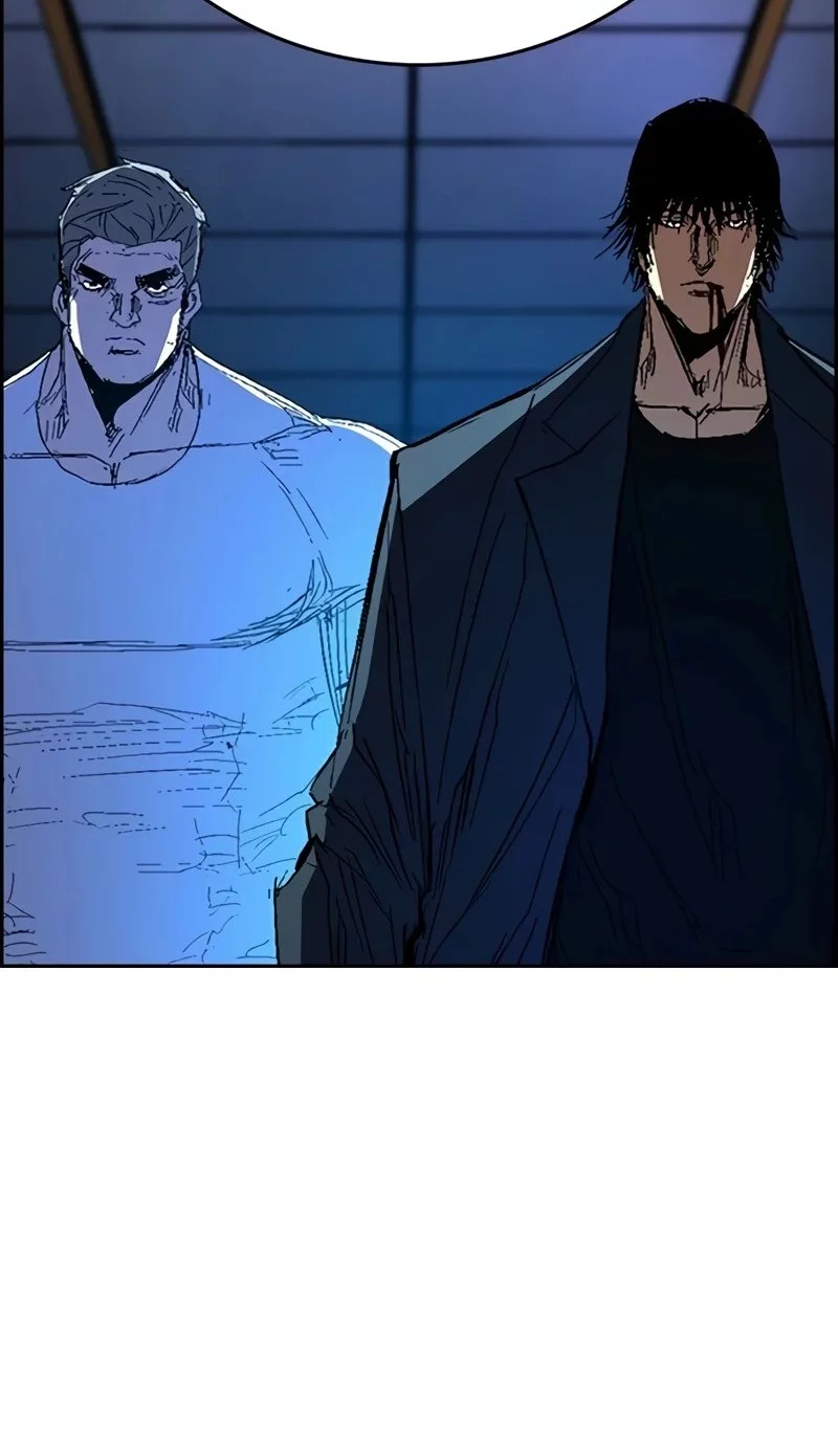 Hallym Gymnasium Chapter 244 Gambar 40