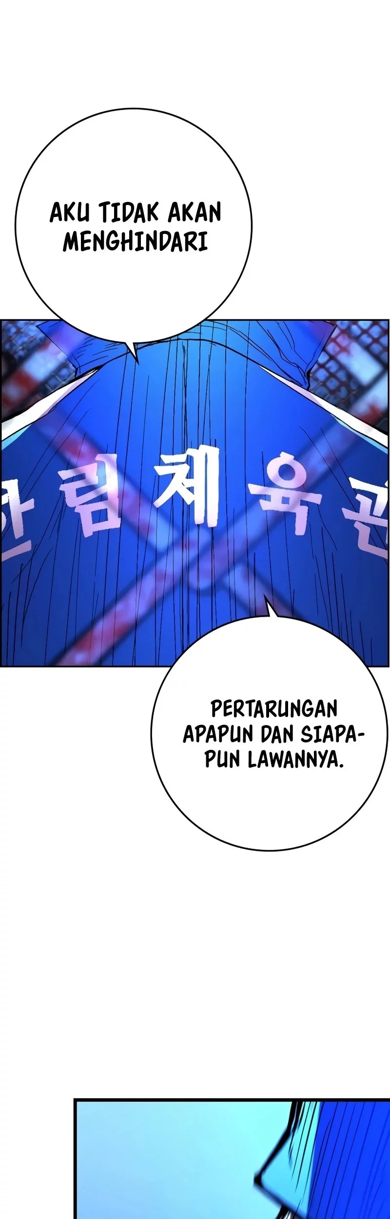 Hallym Gymnasium Chapter 244 Gambar 60