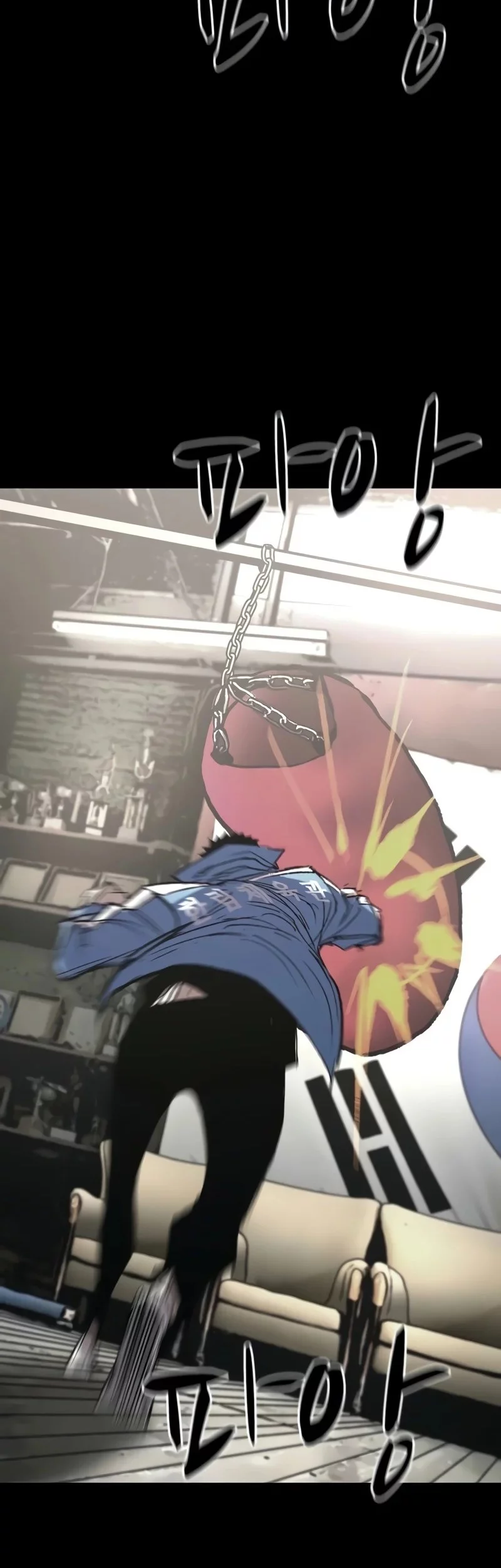 Manhwa Hallym Gymnasium Chapter 244 gambar nomor 2