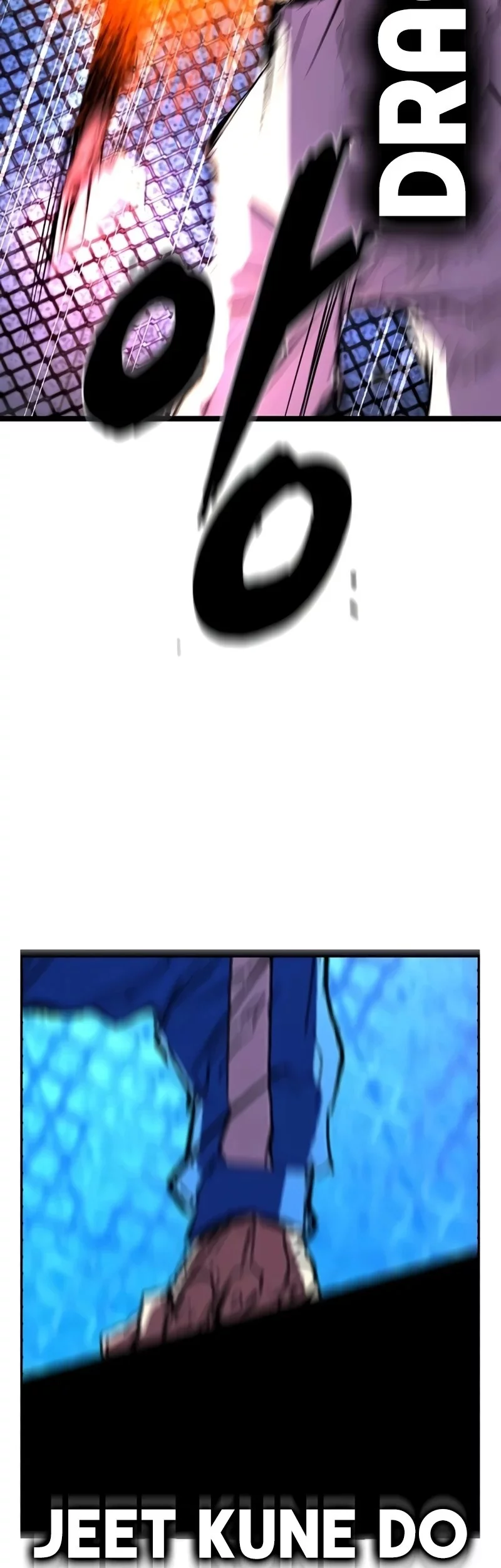 Hallym Gymnasium Chapter 244 Gambar 86