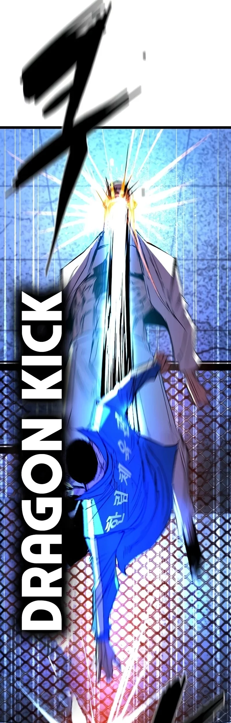 Hallym Gymnasium Chapter 244 Gambar 88