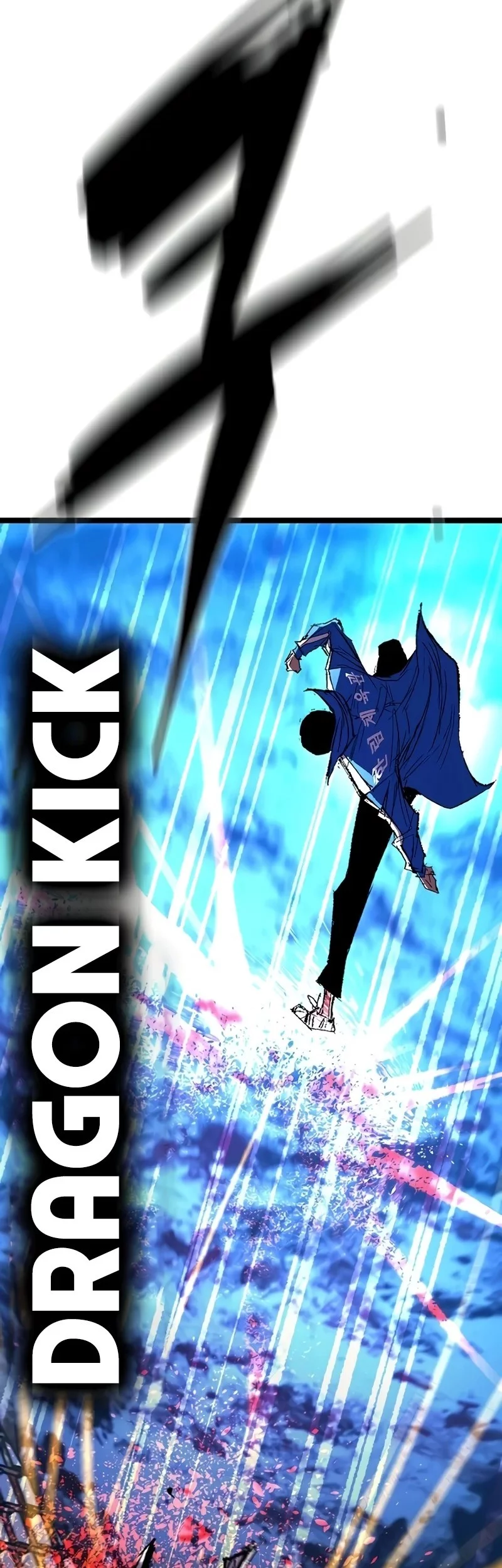 Hallym Gymnasium Chapter 244 Gambar 90