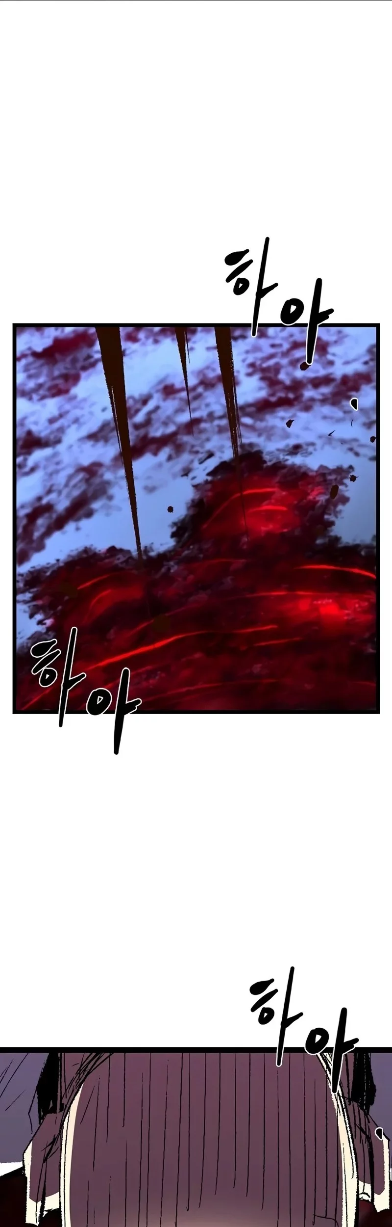 Hallym Gymnasium Chapter 244 Gambar 93