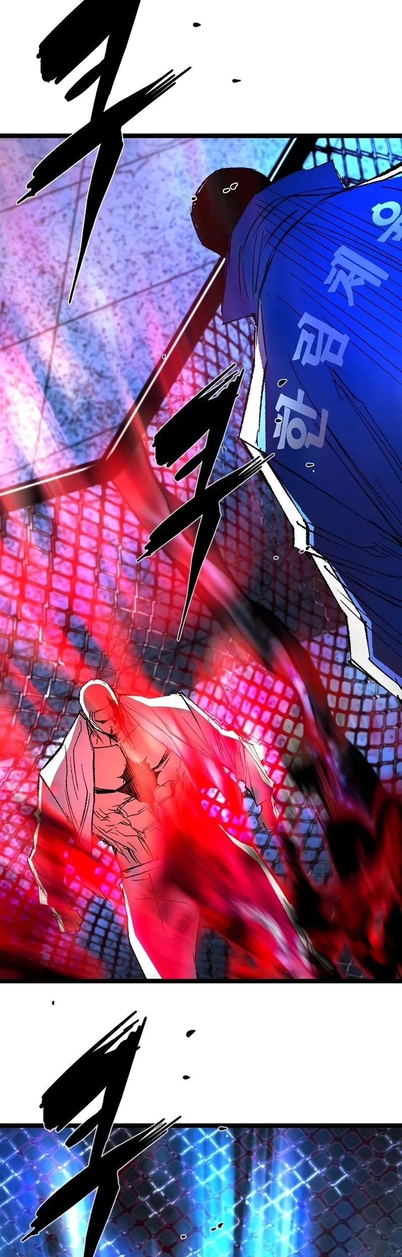 Hallym Gymnasium Chapter 244 Gambar 96