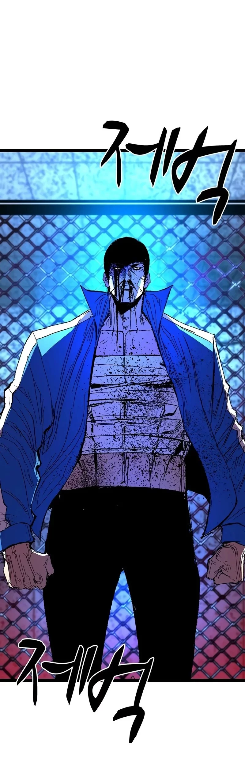 Hallym Gymnasium Chapter 244 Gambar 111