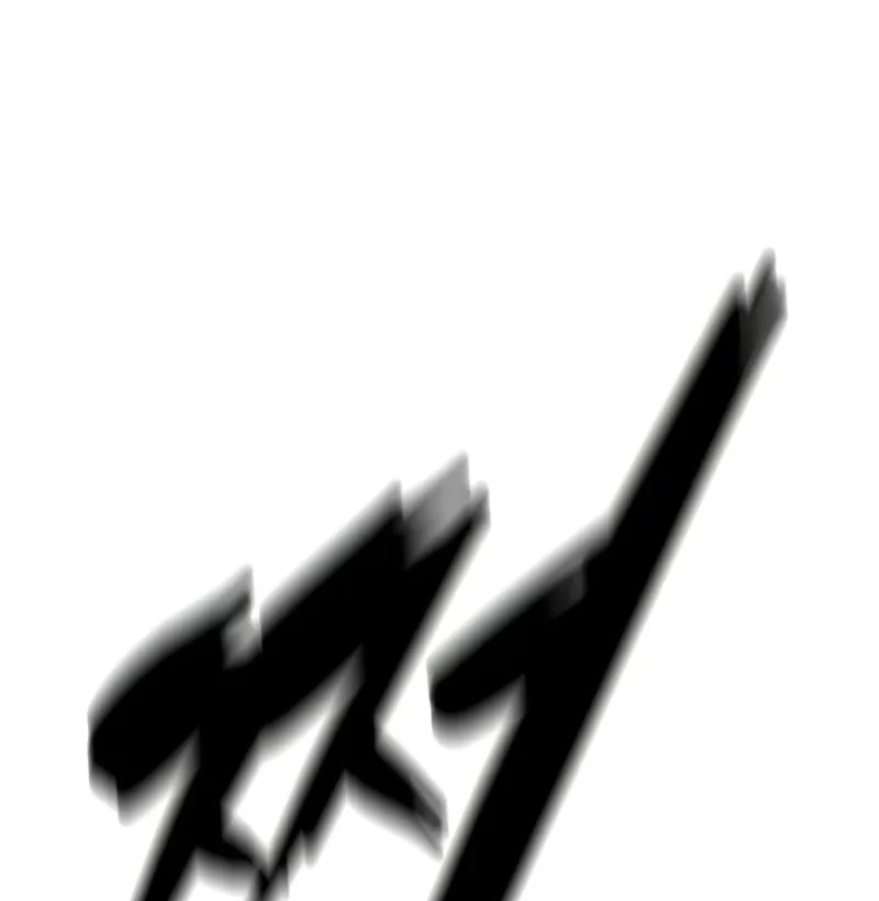 Hallym Gymnasium Chapter 244 Gambar 124