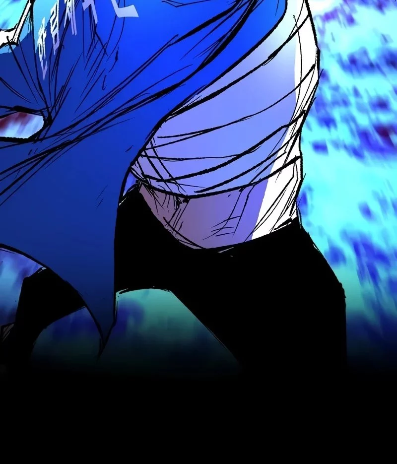 Hallym Gymnasium Chapter 244 Gambar 128