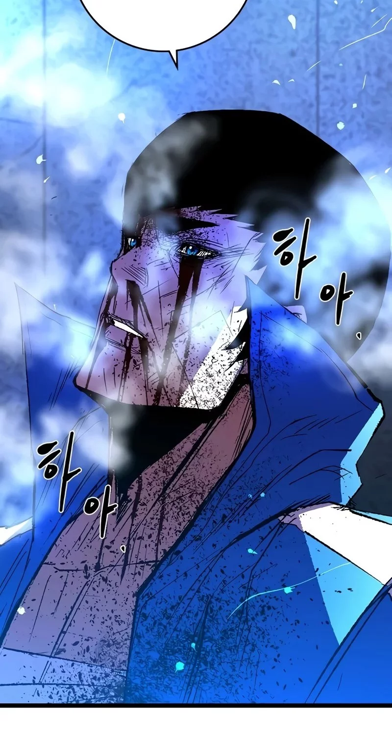 Hallym Gymnasium Chapter 244 Gambar 150