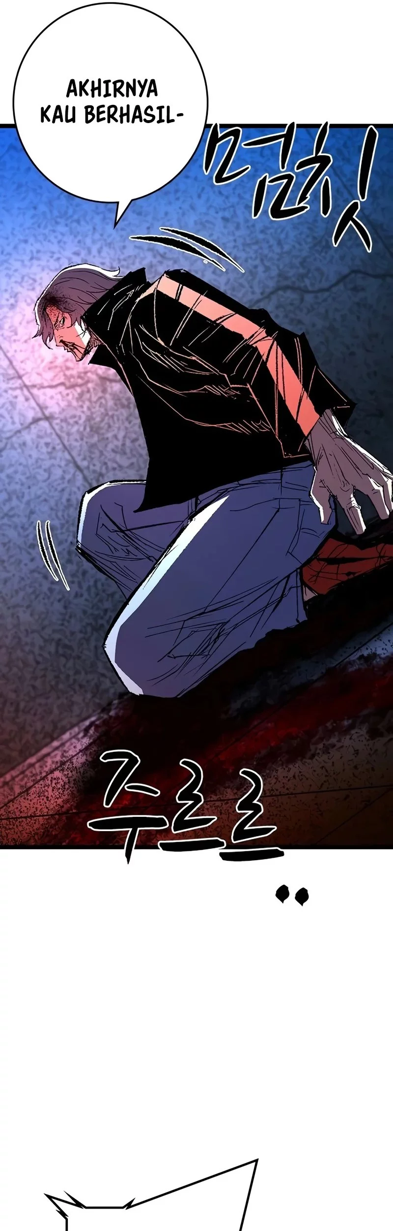 Hallym Gymnasium Chapter 244 Gambar 152