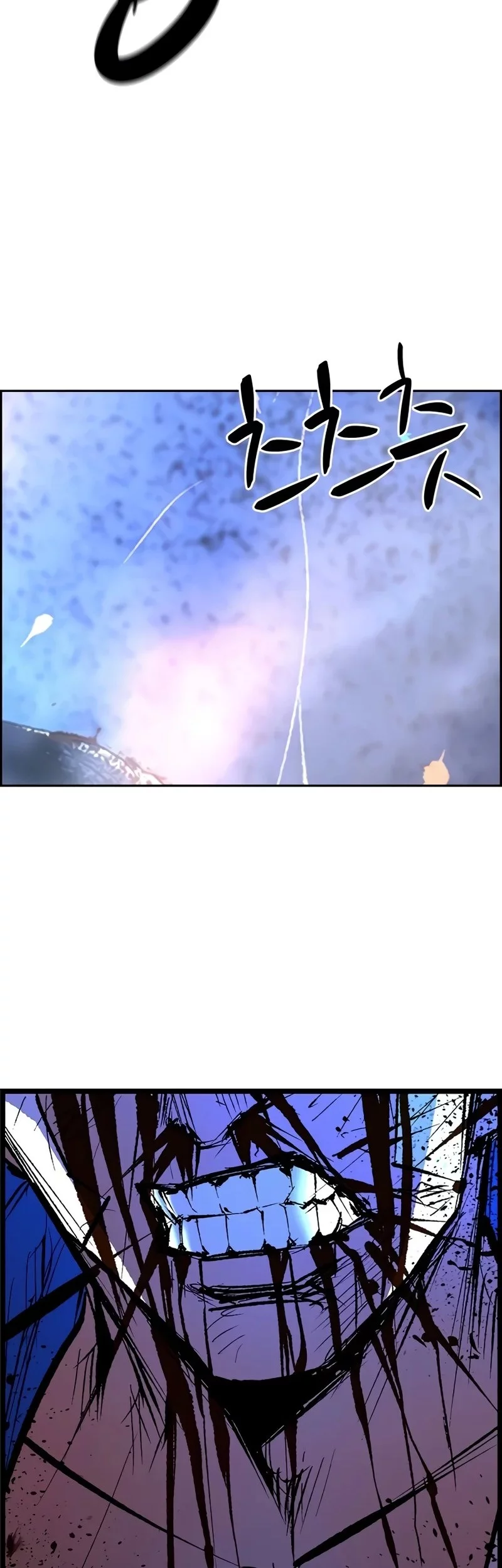 Hallym Gymnasium Chapter 244 Gambar 172