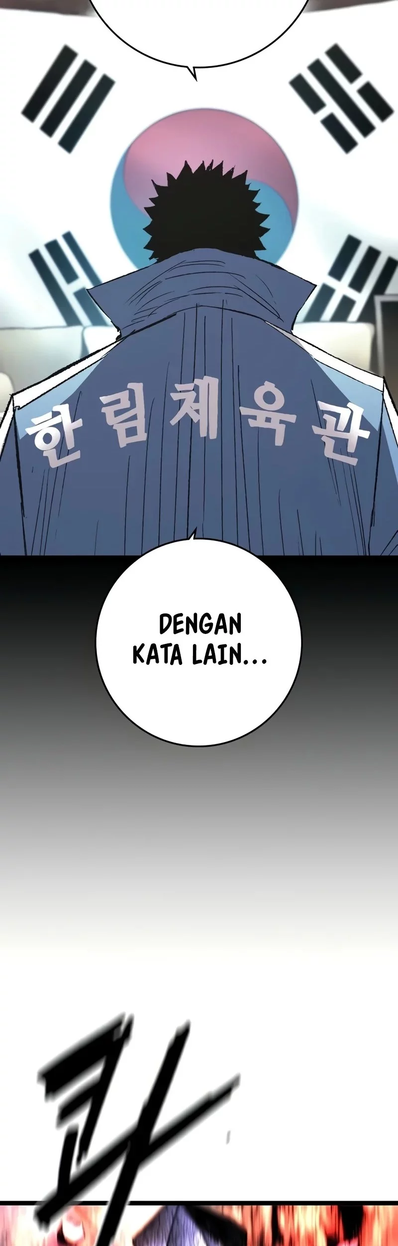 Hallym Gymnasium Chapter 244 Gambar 176