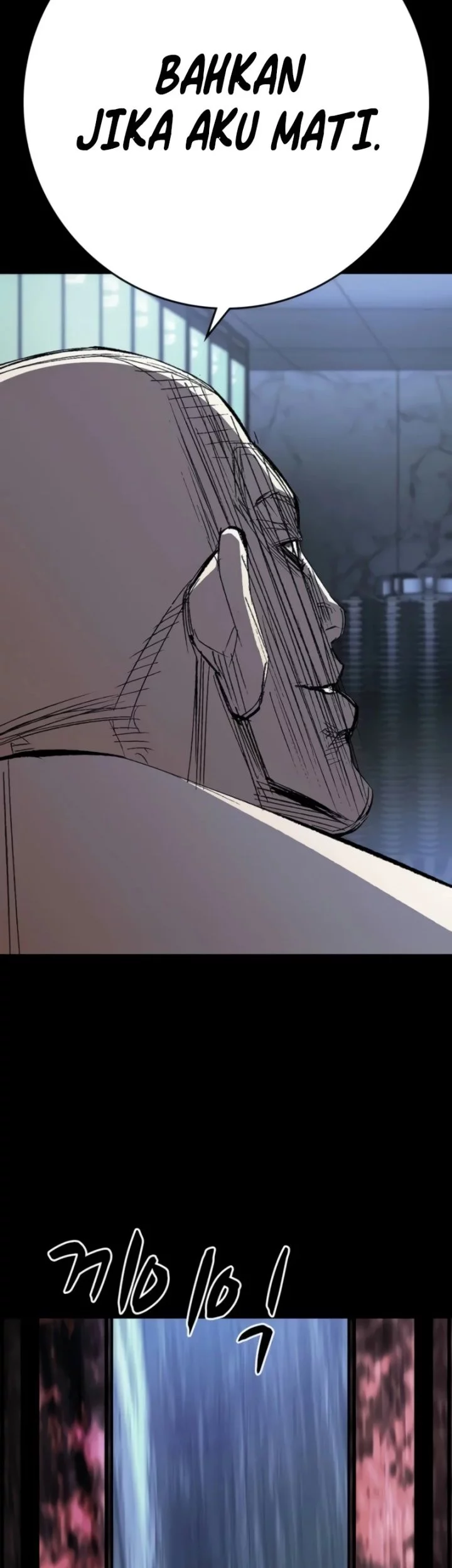 Hallym Gymnasium Chapter 245 Gambar 15