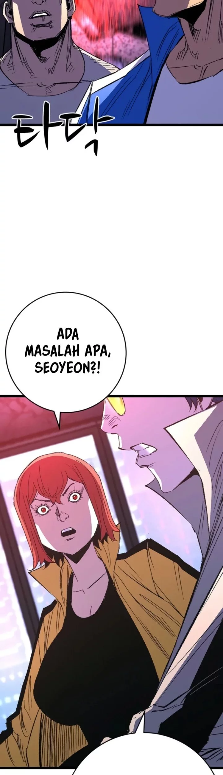 Hallym Gymnasium Chapter 245 Gambar 92